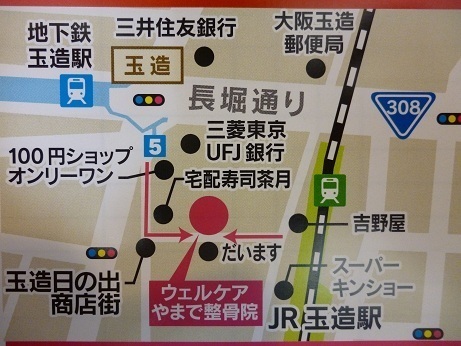 P1020329.JPG