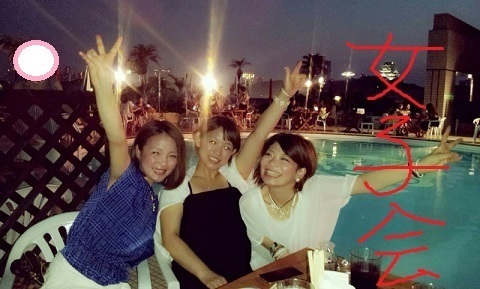 女子.jpg