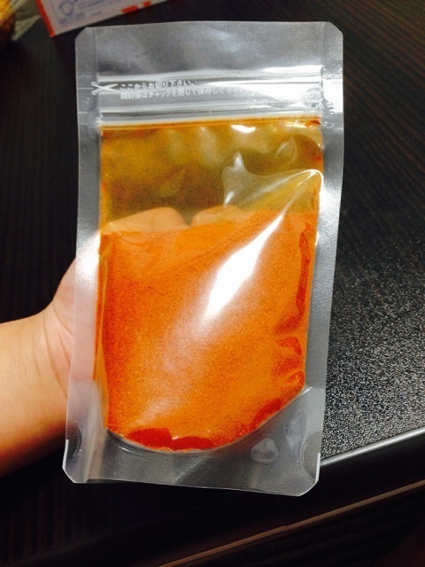 FullSizeRender (9).jpg