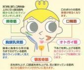 かお.jpg