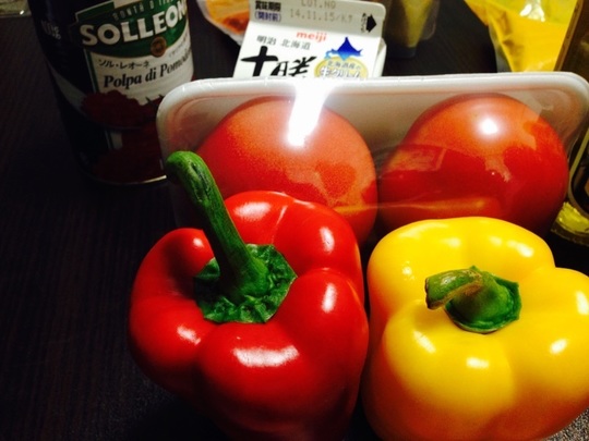 FullSizeRender (15).jpg