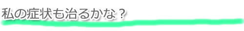 グレーのタイトルバナー.jpg