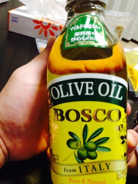 FullSizeRender (13).jpg