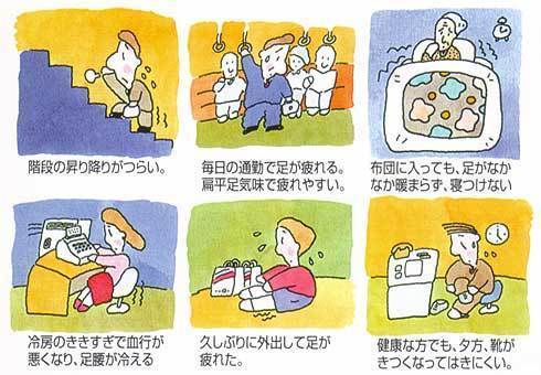 メドマー3.jpg